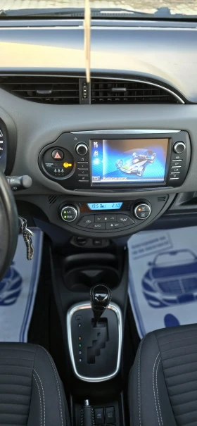 Toyota Yaris 1.5 HYBRID Automat NAVI, снимка 10