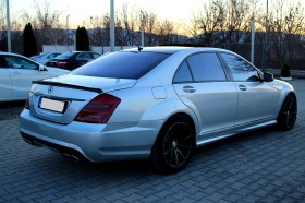 Mercedes-Benz S 500 LONG/MAX FULL/LPG | Mobile.bg    7