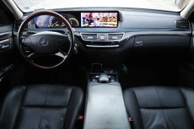 Mercedes-Benz S 500 LONG/MAX FULL/LPG | Mobile.bg    11