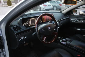 Mercedes-Benz S 500 LONG/MAX FULL/LPG | Mobile.bg    9