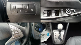 Hyundai Ix20 1.6i Aut. - 13999 лв. - 21504247 | Car24.bg