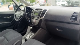 Hyundai Ix20 1.6i Aut. - 13999 лв. - 21504247 | Car24.bg