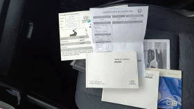 Hyundai Ix20 1.6i Aut. - 13999 лв. - 21504247 | Car24.bg