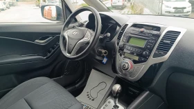 Hyundai Ix20 1.6i Aut. - 13999 лв. - 21504247 | Car24.bg
