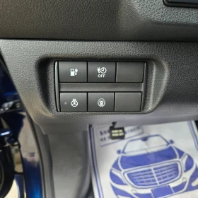 Nissan Leaf  ELECTRIC 62 KW | Mobile.bg    14