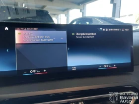 BMW 218 i Coupe Steptronic - 53820 лв. - 30208619 11