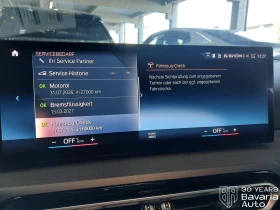 BMW 218 i Coupe Steptronic - 53820 лв. - 30208619 10