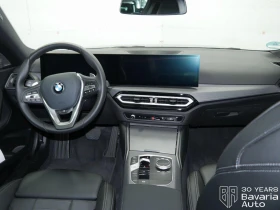 BMW 218 i Coupe Steptronic - 53820 лв. - 30208619 7