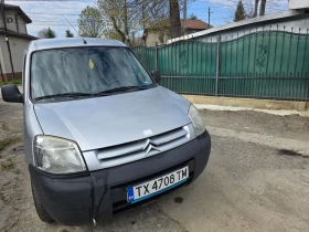 Обява за продажба на Citroen Berlingo ~3 700 лв. - изображение 1