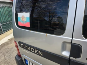 Обява за продажба на Citroen Berlingo ~3 700 лв. - изображение 8