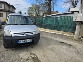 Обява за продажба на Citroen Berlingo ~3 700 лв. - изображение 1