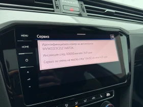 Обява за продажба на VW Passat VW Passat Var. Business 2.0TDI SCR 4MOT DSG ~47 900 лв. - изображение 10