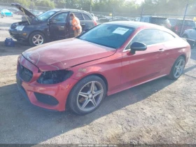 Mercedes-Benz C 300 4MATIC* КУПИ СЕГА* АВТО КРЕДИТ - 25500 лв. / 13037.94 € - 57925737 3