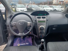 Toyota Yaris 1.0, снимка 10