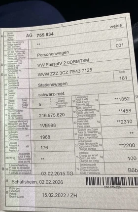 VW Passat 2.0 TDI 4MOTION - 16500 € / 32271.19 лв. - 46878712 16