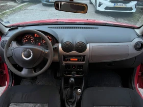 Dacia Sandero от Рено България БЕНЗИН - 4900 € / 9583.57 лв. - 22829356 12
