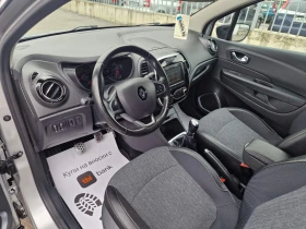 Renault Captur 1.3Tce-LED PURE VISION-NAVI-CAMERA - 10800 € / 21122.96 лв. - 85932087 5