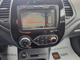 Renault Captur 1.3Tce-LED PURE VISION-NAVI-CAMERA - 10800 € / 21122.96 лв. - 85932087 8