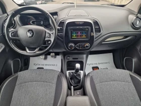 Renault Captur 1.3Tce-LED PURE VISION-NAVI-CAMERA - 10800 € / 21122.96 лв. - 85932087 6