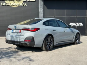 BMW i4 X-DRIVE40 M-Sport 84kWh 400PS | Mobile.bg � ����� ������ 8