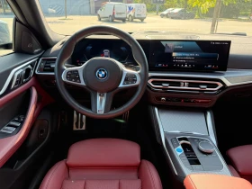 BMW i4 X-DRIVE40 M-Sport 84kWh 400PS | Mobile.bg � ����� ������ 15