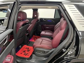 HongQi E-HS9 - 27350 € - 90727698 12