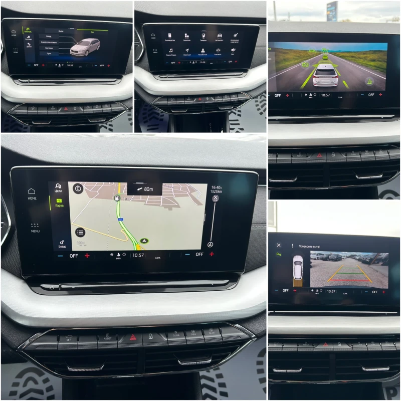 Skoda Octavia * 2.0TDI* 150к.с* Digital* , снимка 12 - Автомобили и джипове - 52500446