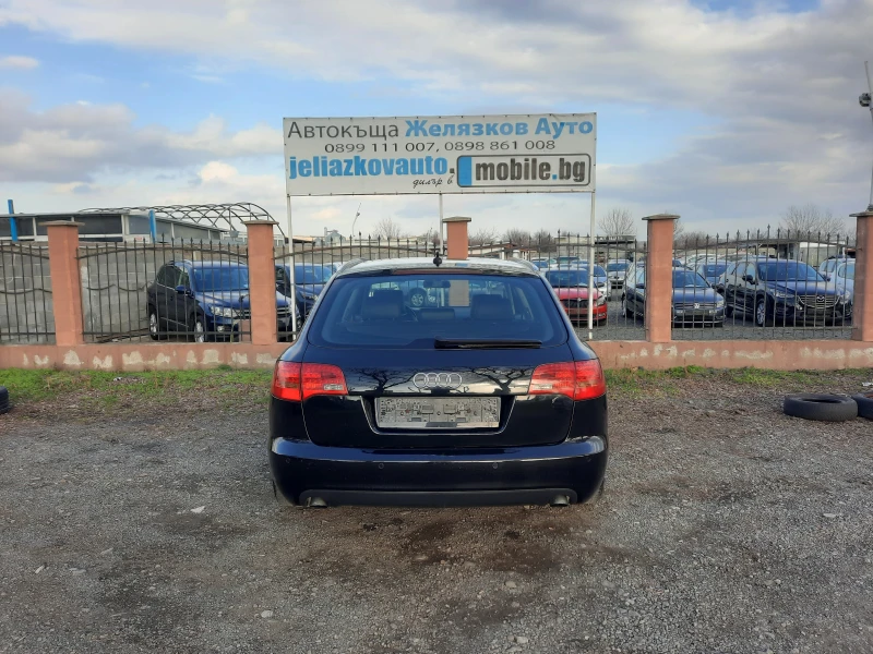 Audi A6 3.0TDI Quattro, снимка 5 - Автомобили и джипове - 53011098