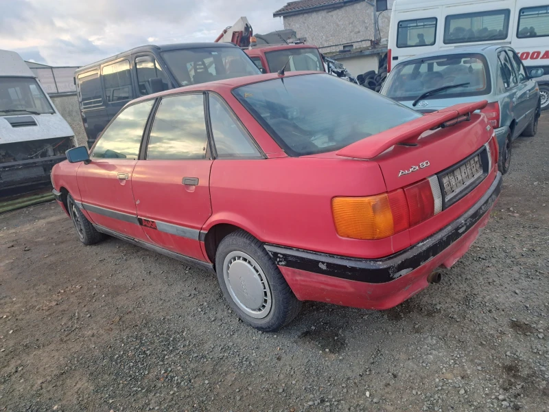 Audi 80, снимка 4 - Автомобили и джипове - 53063517