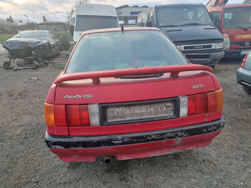 Audi 80, снимка 6 - Автомобили и джипове - 53063517