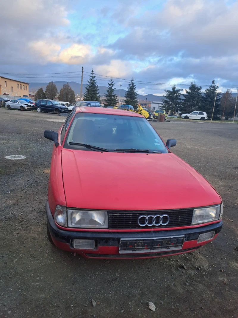 Audi 80, снимка 2 - Автомобили и джипове - 53063517