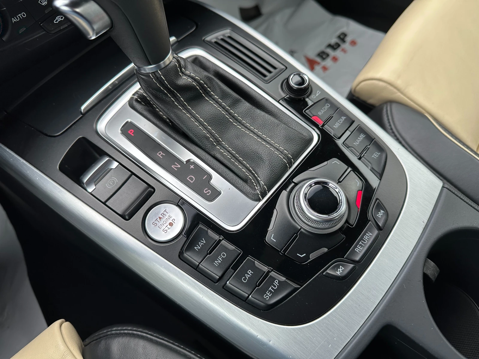 Audi A5 3.0d 239 .. quattro  | Mobile.bg   11