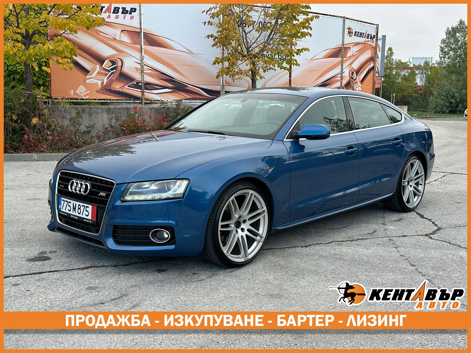 Audi A5 3.0d 239 .. quattro  | Mobile.bg   1