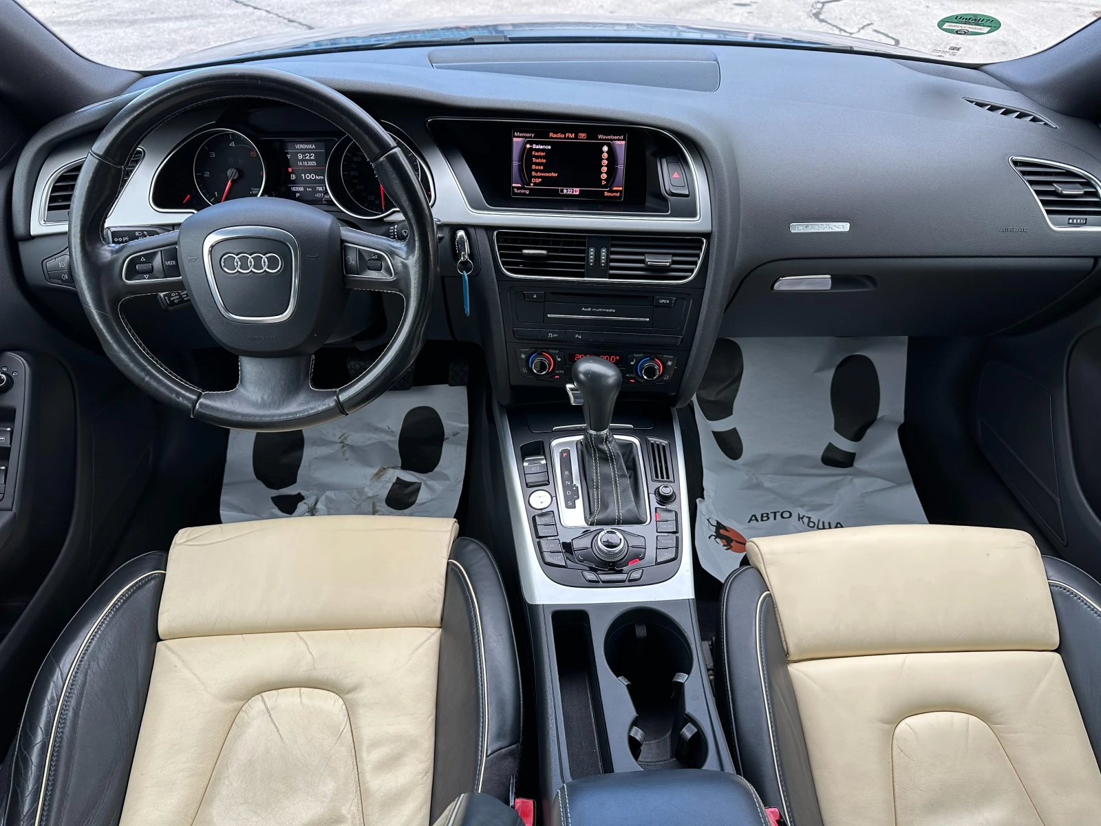 Audi A5 3.0d 282 к.с. quattro  - изображение 10