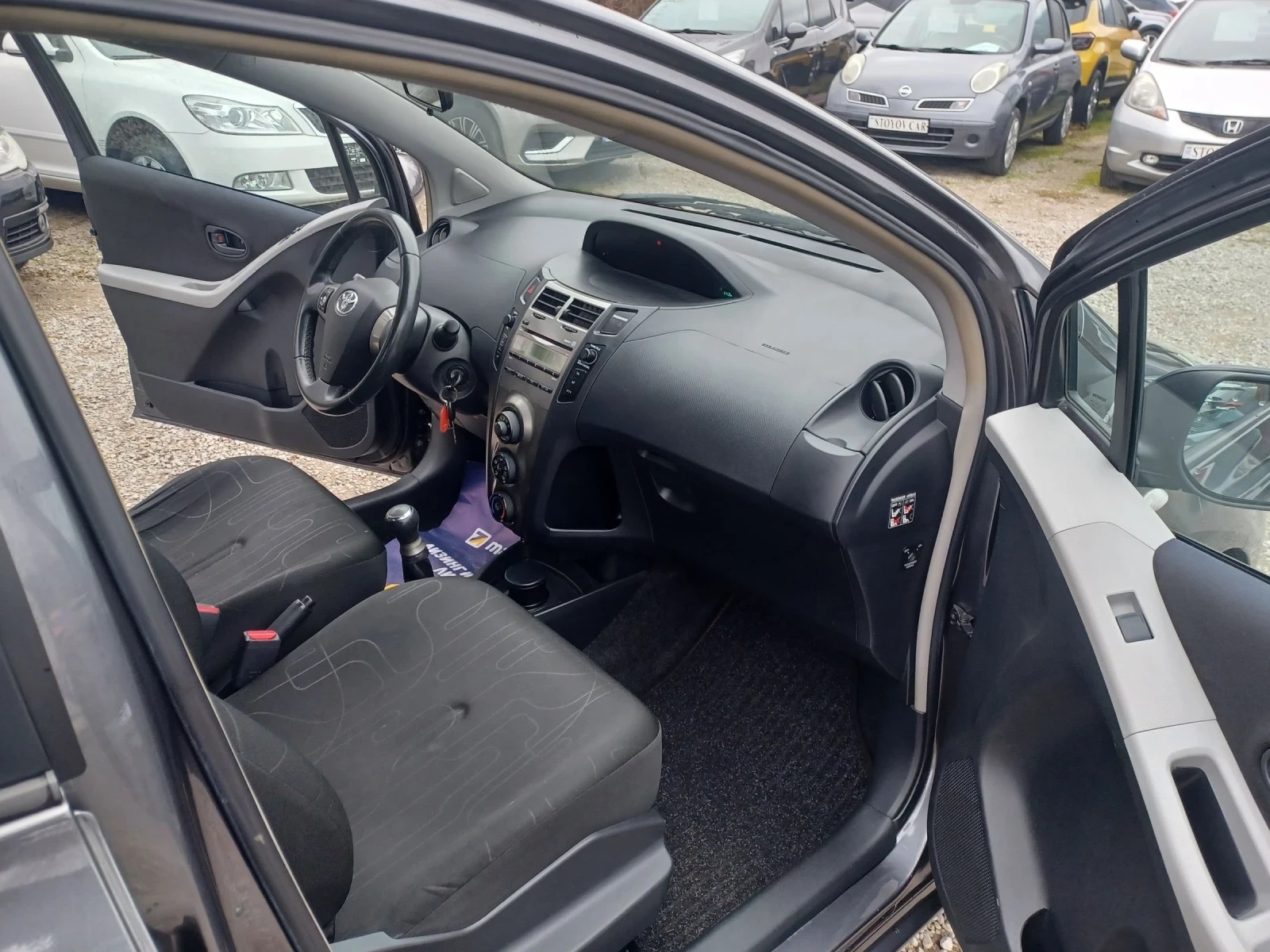 Toyota Yaris 1.0 | Mobile.bg � ����������� 13
