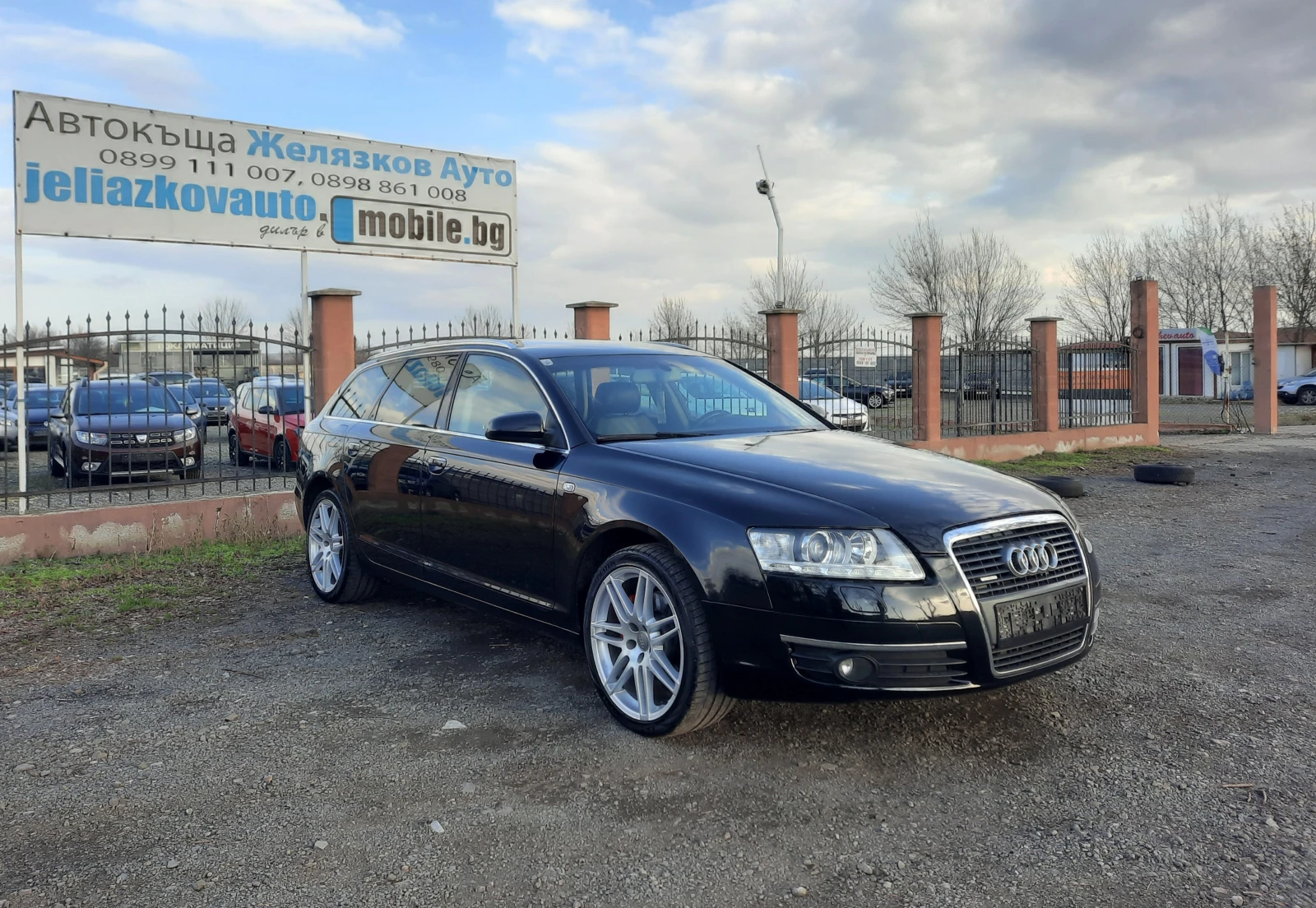 Audi A6 3.0TDI Quattro | Mobile.bg � ����������� 3