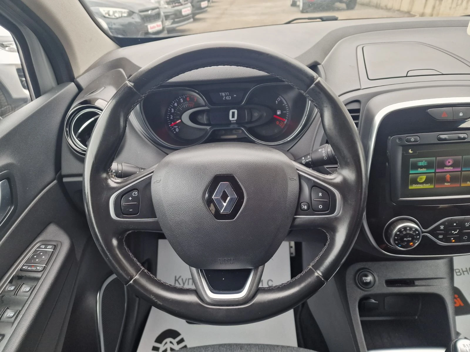 Renault Captur 1.3Tce-LED PURE VISION-NAVI-CAMERA, снимка 7 - Автомобили и джипове - 53918709