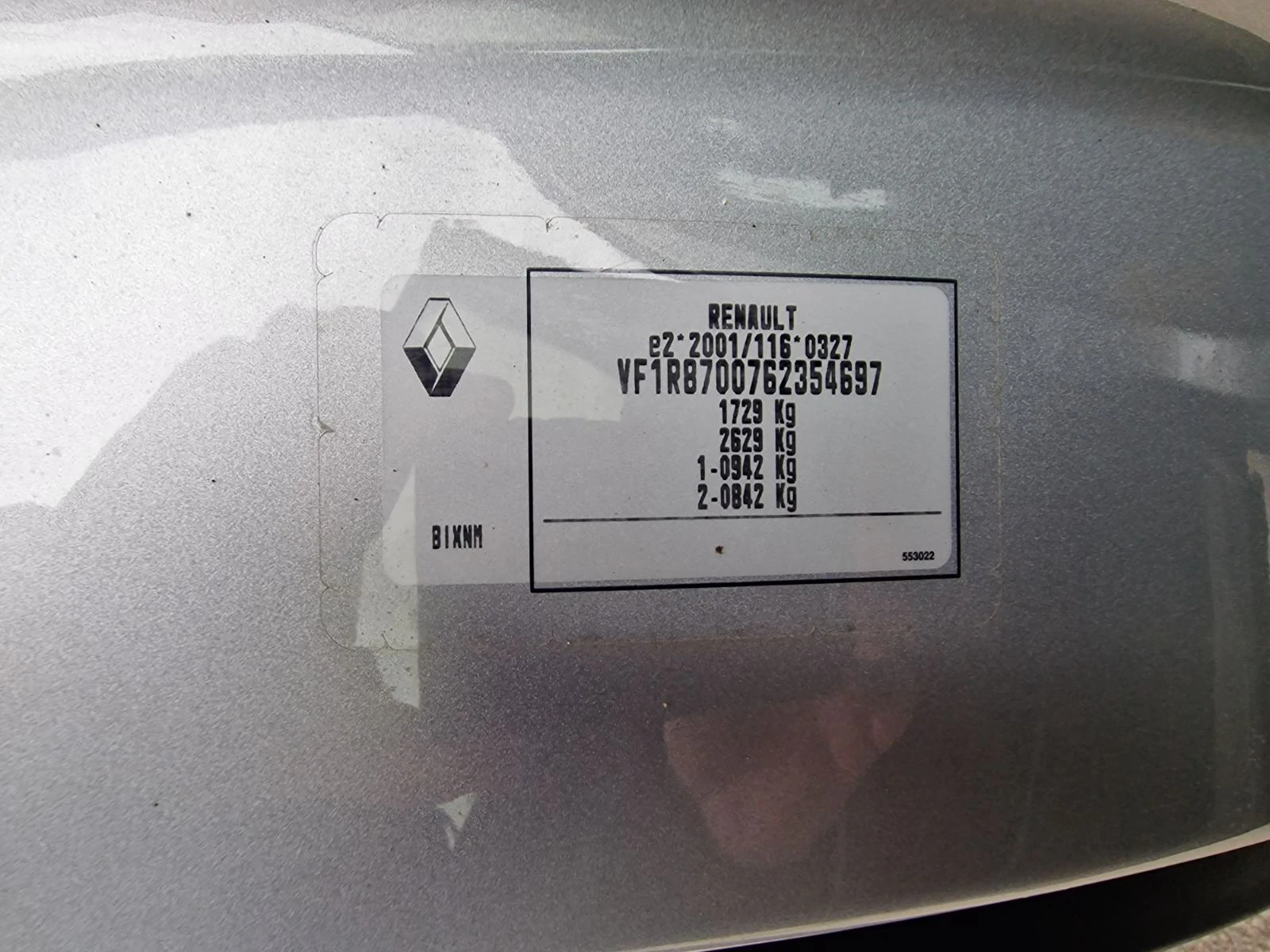 Renault Captur 1.3Tce-LED PURE VISION-NAVI-CAMERA, снимка 17 - Автомобили и джипове - 53918709