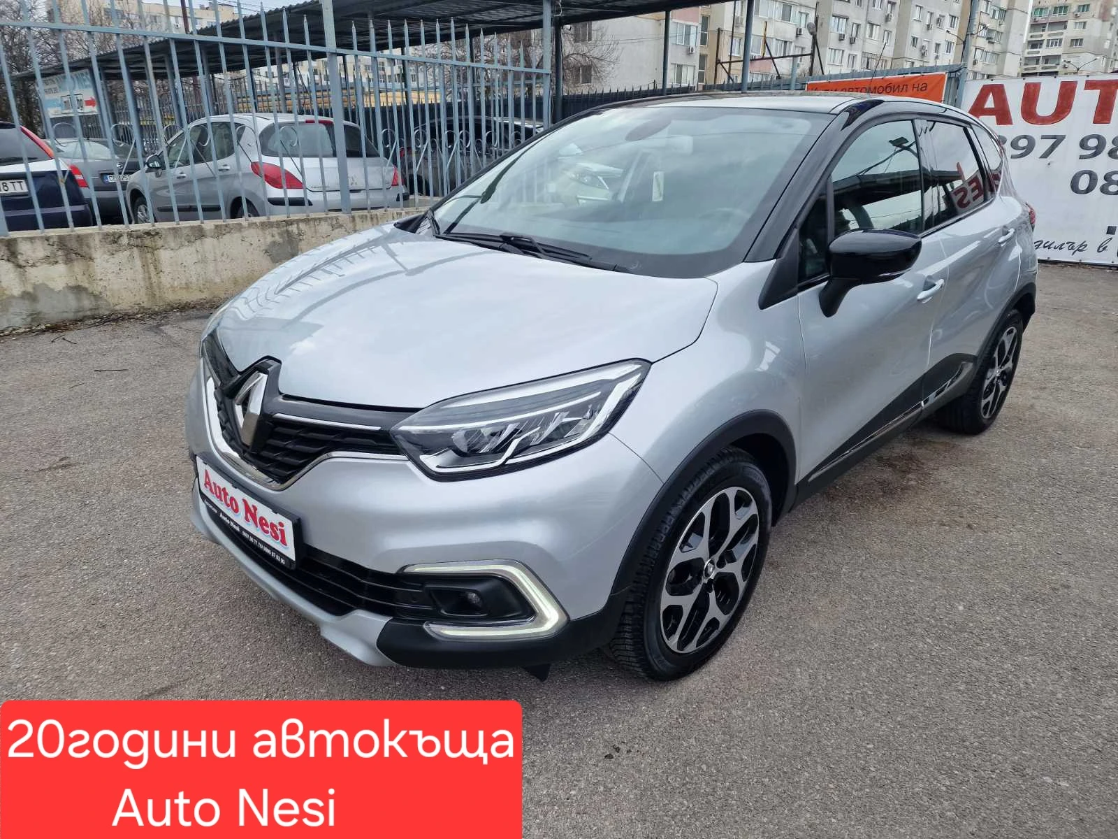 Renault Captur 1.3Tce-LED PURE VISION-NAVI-CAMERA