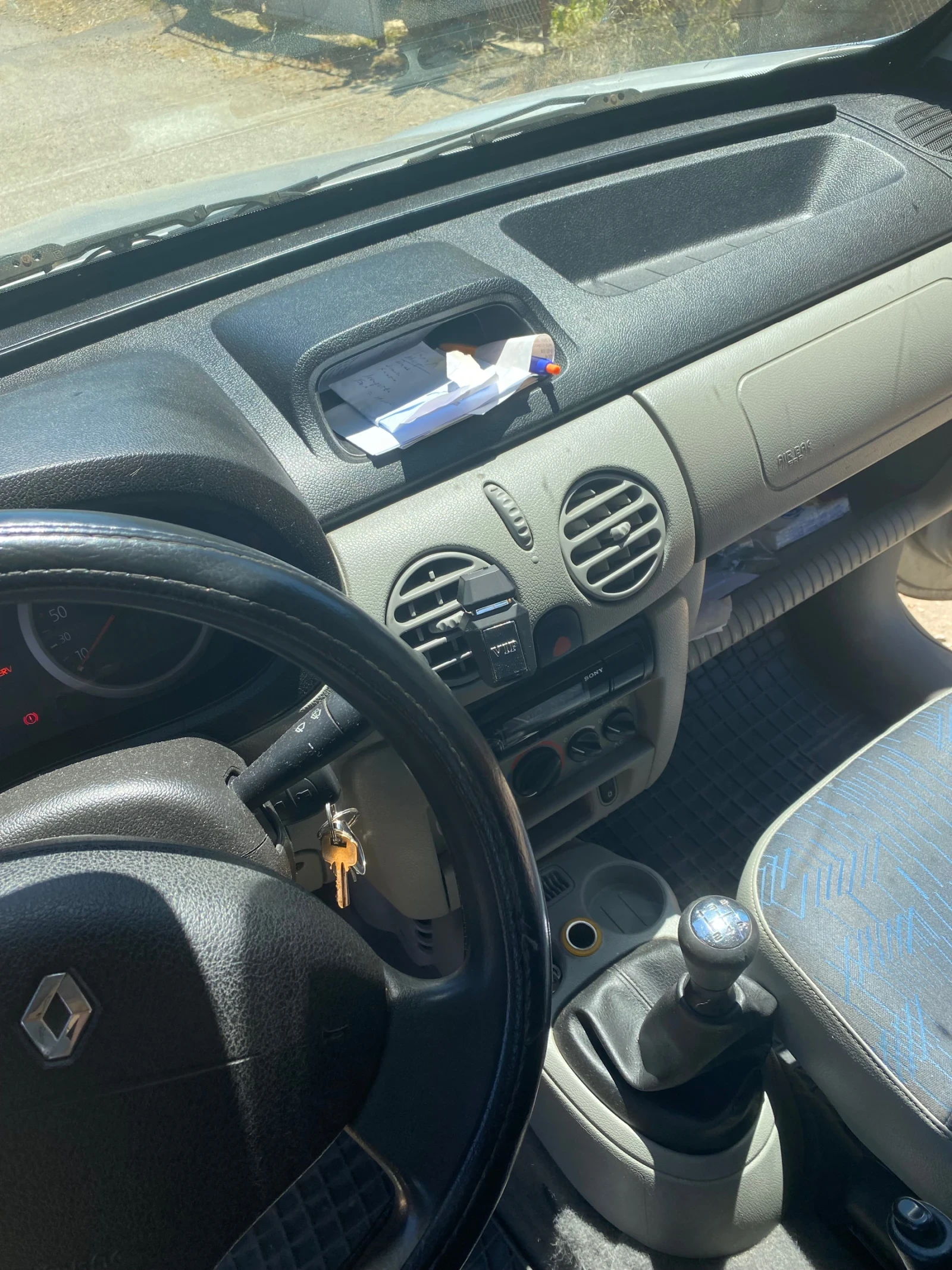 Renault Kangoo 1.5dci | Mobile.bg � ����������� 8