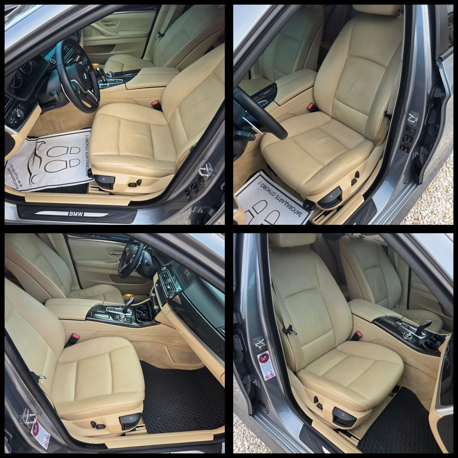 BMW 530 FULL SERVICE M-PAKET Sadow-Lein , снимка 9 - Автомобили и джипове - 55149470