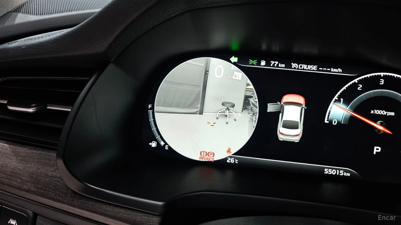 Kia K7 2.5GDi* X Edition* ПОДГРЕВ* ОБДУХВАНЕ* 360* , снимка 14 - Автомобили и джипове - 55465771