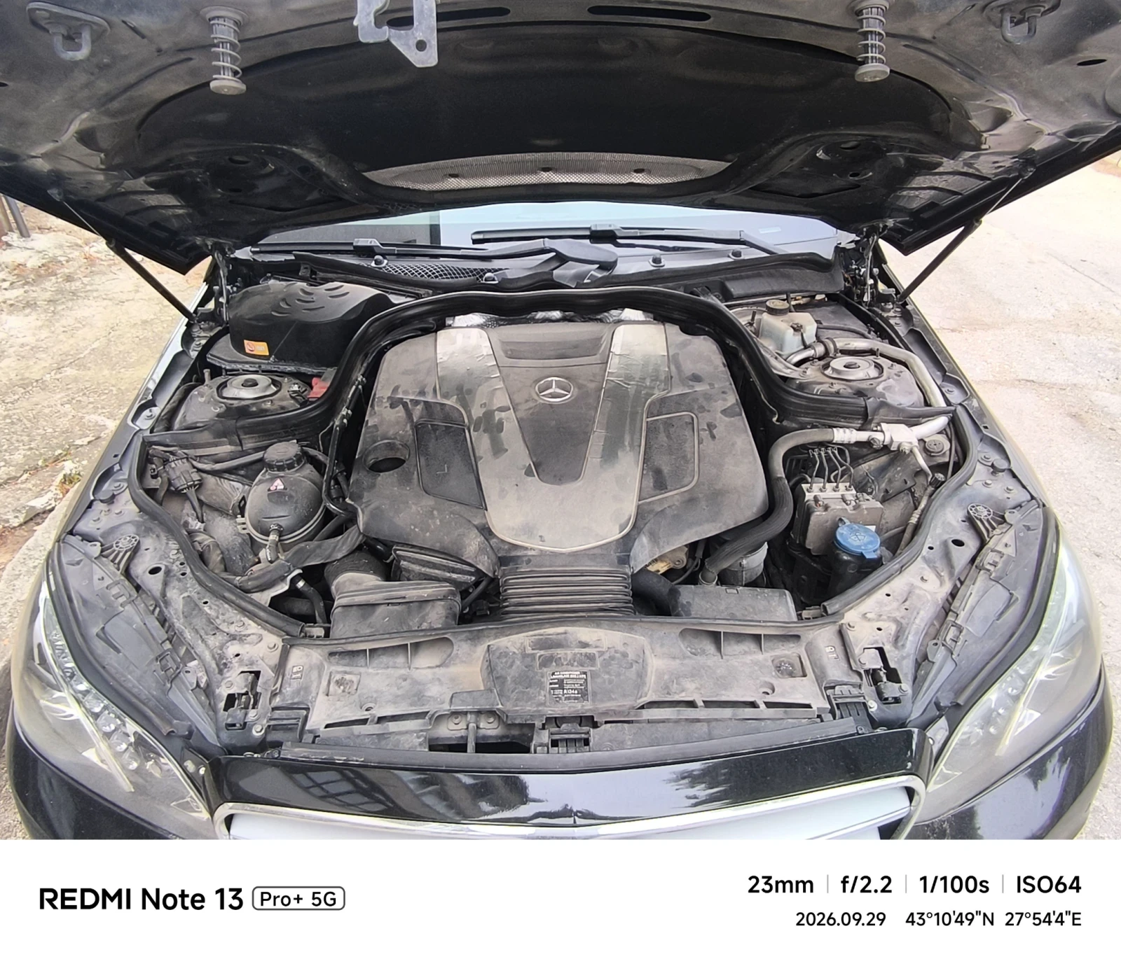Mercedes-Benz E 350, снимка 15 - Автомобили и джипове - 56272108