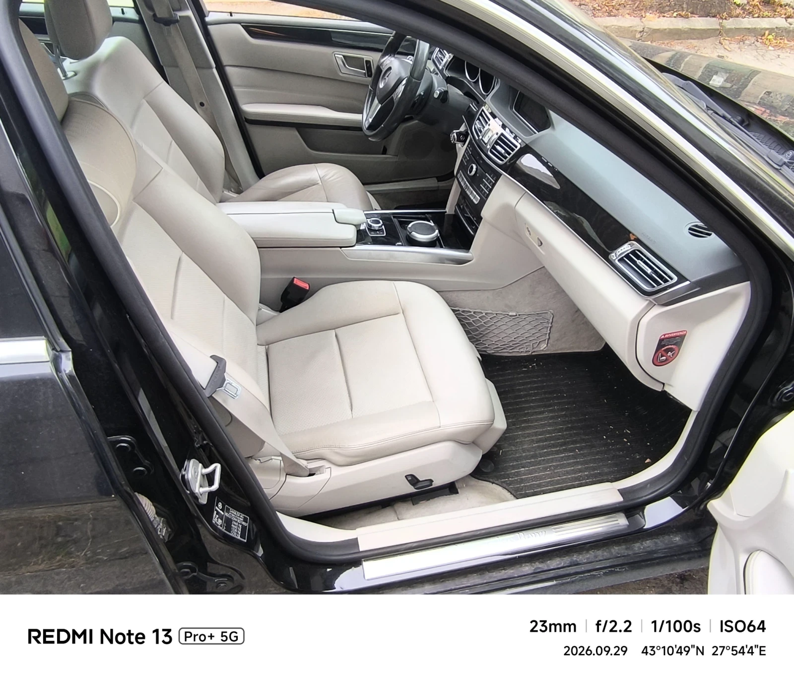 Mercedes-Benz E 350, снимка 13 - Автомобили и джипове - 56272108