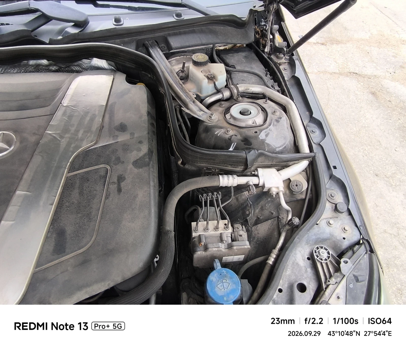 Mercedes-Benz E 350, снимка 17 - Автомобили и джипове - 56272108