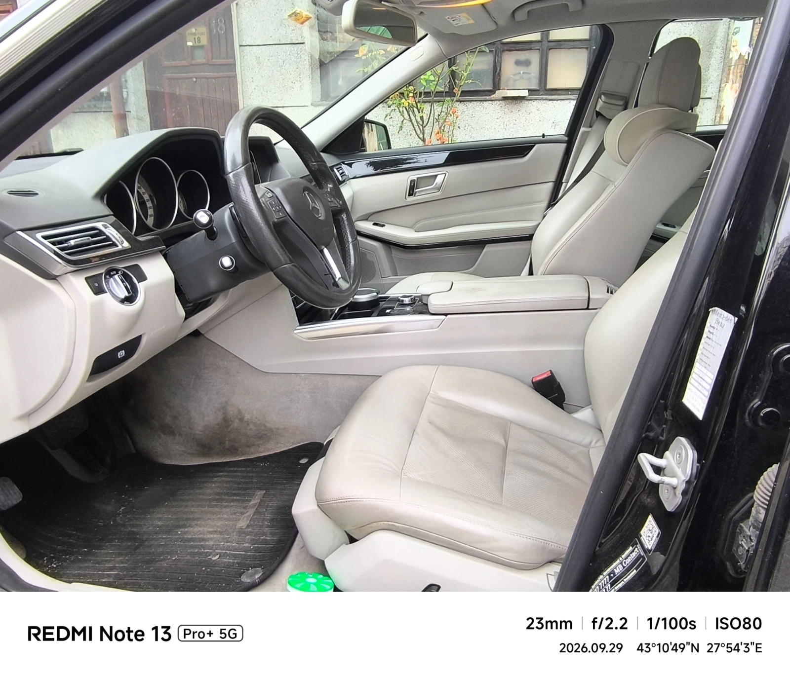 Mercedes-Benz E 350, снимка 6 - Автомобили и джипове - 56272108