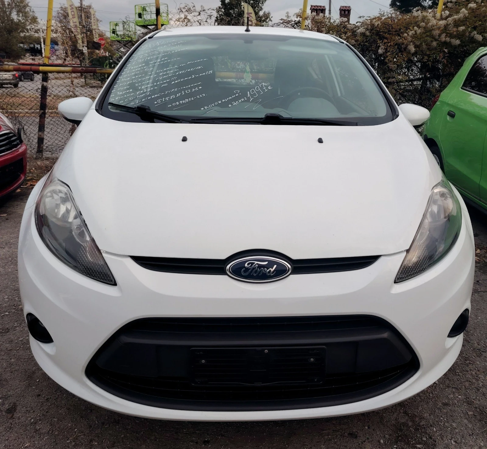 Ford Fiesta 1.3i/SITI | Mobile.bg � ����������� 3