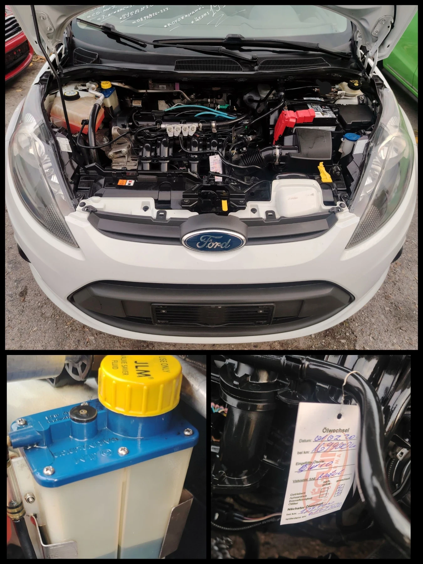 Ford Fiesta 1.3i/SITI | Mobile.bg � ����������� 9