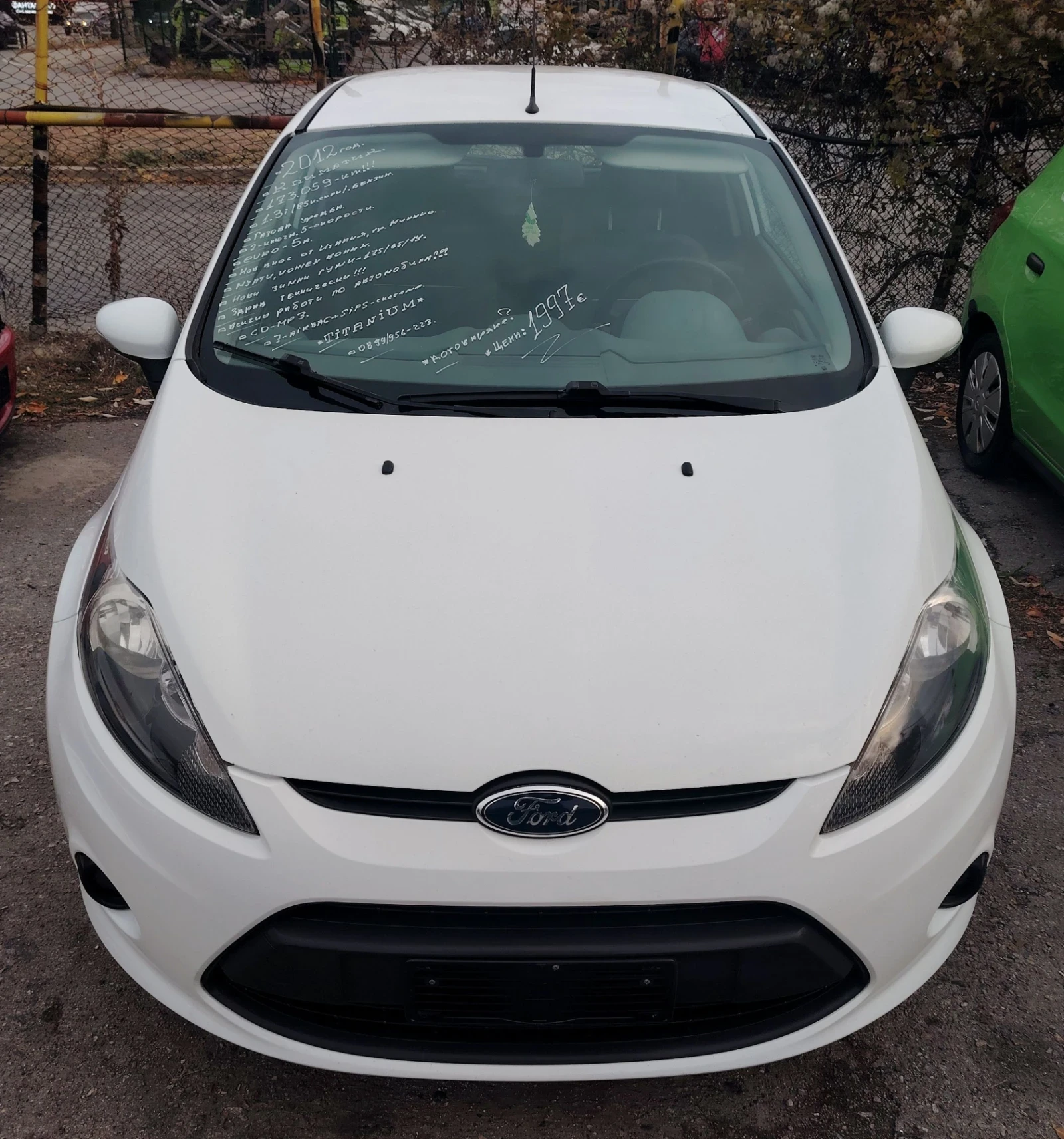 Ford Fiesta 1.3i/SITI
