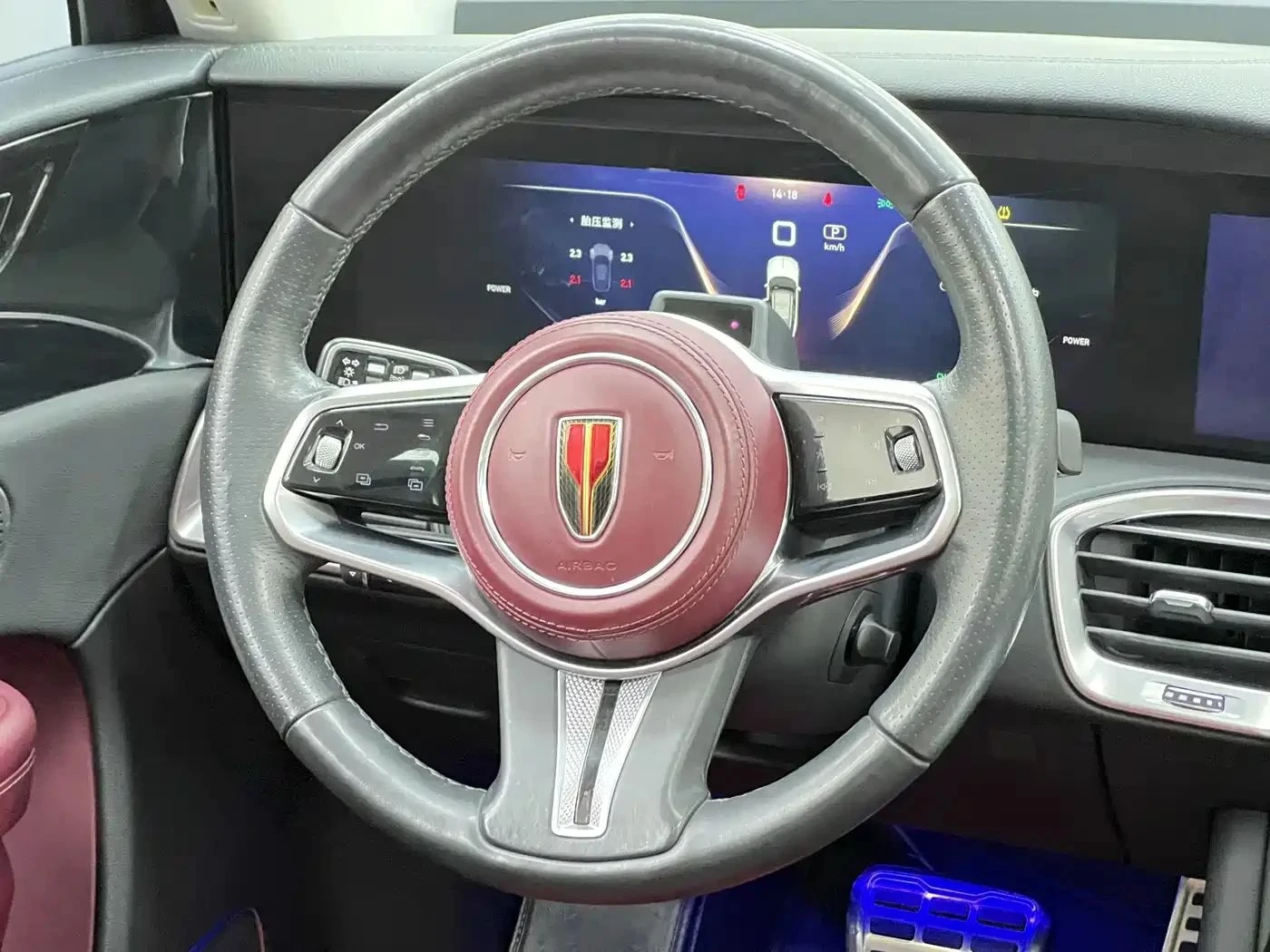HongQi E-HS9 | Mobile.bg � ����������� 11